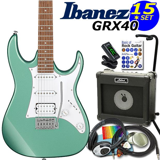 Ibanez GIO Electric Guitar カバー　スタンドセット Ibanez（アイバニーズ） GIo Ibanez GRX40 MGN エレキギター 初心者