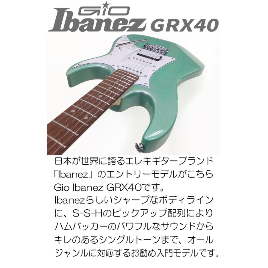 Ibanez（アイバニーズ） GIo Ibanez GRX40 MGN エレキギター 初心者