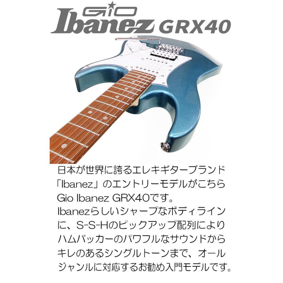 Ibanez アイバニーズ GRX40 MLB エレキギター 初心者セット18点 VOXアンプ　ZOOM G1XFour付き｜ebisound｜02