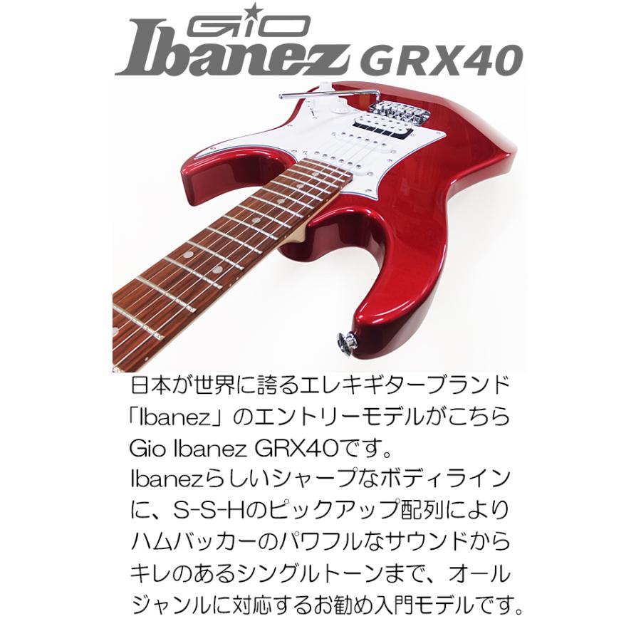 Ibanez アイバニーズ GRX40 CA エレキギター マーシャルアンプ付 初心者セット18点 ZOOM G1XFour付き｜ebisound｜02
