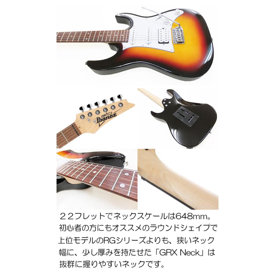 Ibanez（アイバニーズ） GRX40 TFB エレキギター 初心者セット18点