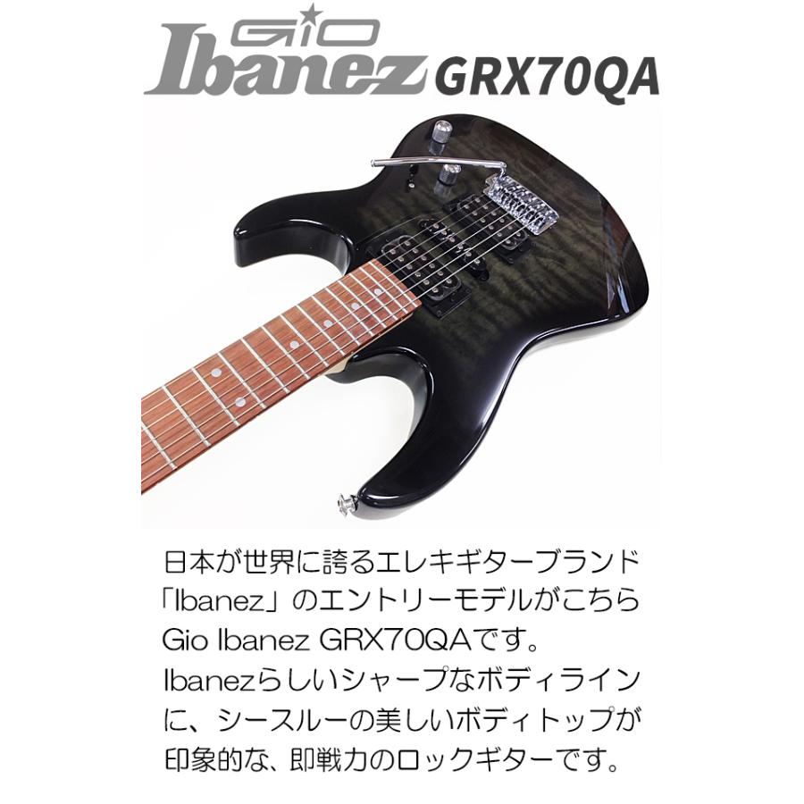 Ibanez（アイバニーズ） GRX70QA TKS エレキギター マーシャルアンプ付 