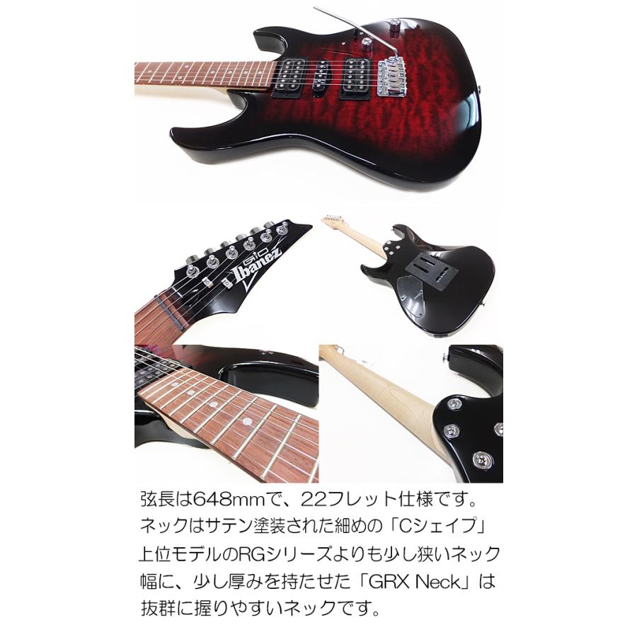 Ibanez（アイバニーズ） GRX70QA TRB エレキギター 初心者セット18点