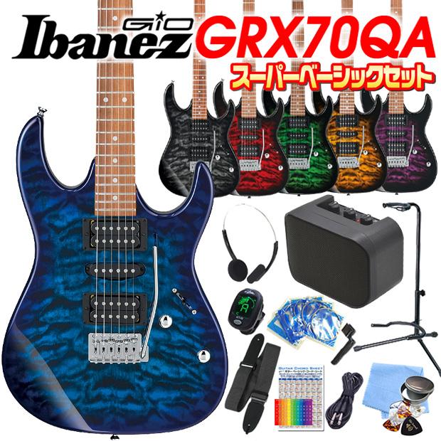 Ibanez（アイバニーズ） Gio Ibanez GRX70QA エレキギター初心者セット