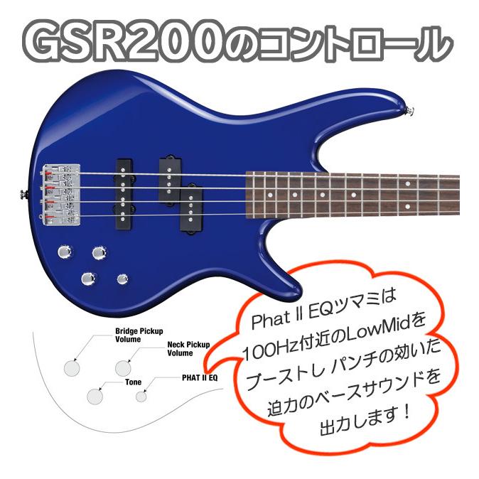 Ibanez（アイバニーズ） Gio Ibanez GSR200 JB ベース 初心者入門