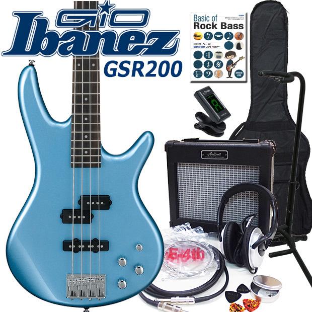 Gio Ibanez アイバニーズ GSR200 SDL ベース 初心者入門セット13点 エレキベース