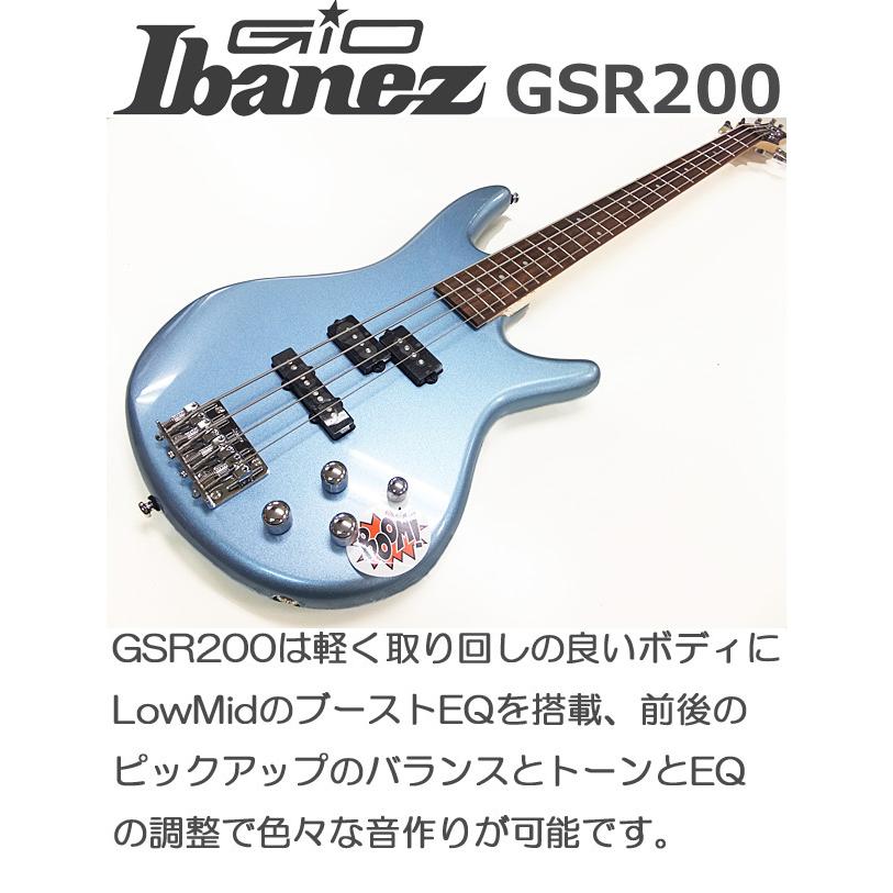 Gio Ibanez アイバニーズ GSR200 SDL ベース 初心者入門セット13点 エレキベース GSR200