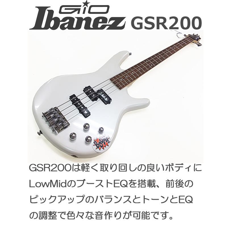 Ibanez（アイバニーズ） Gio Ibanez GSR200 PW ベース 初心者 入門