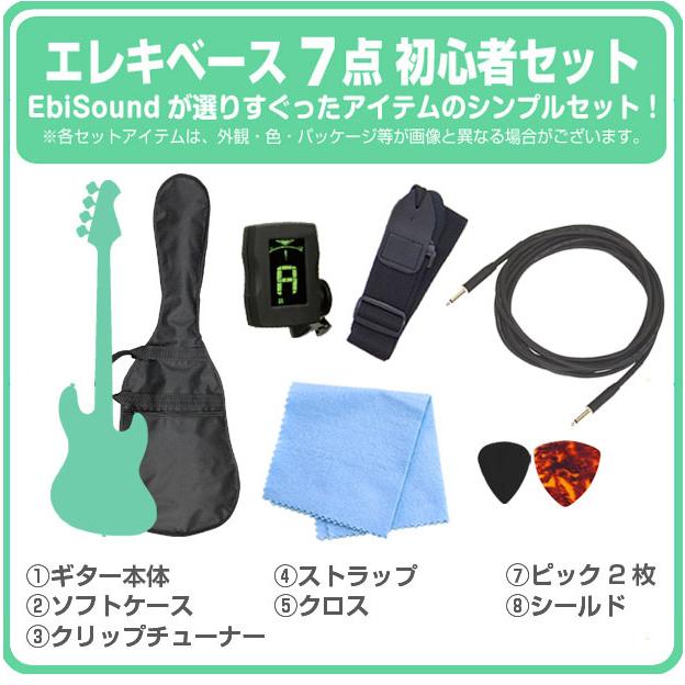 Ibanez（アイバニーズ） Gio Ibanez GSR280QA 4弦 ベース エレキベース