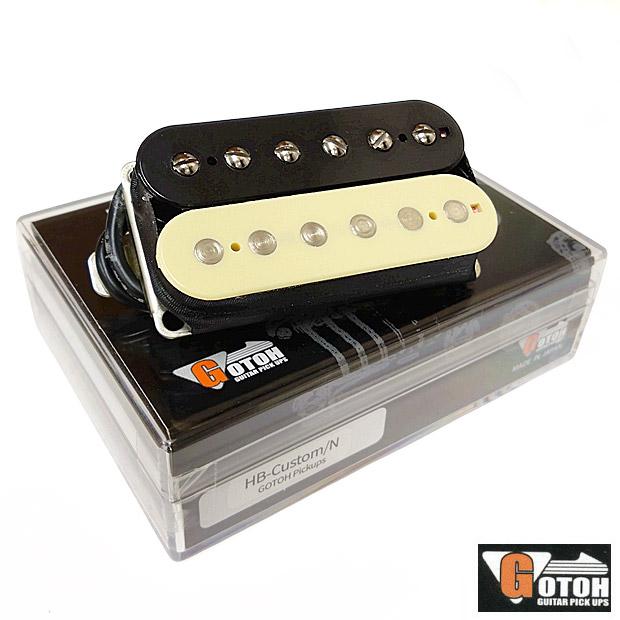 エレキギター用pickup GOTOH Pickups HB-Custom N(フロント用) Zebra(ゼブラ) ハムバッカー