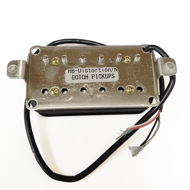 GOTOH Pickups HB-Distortion N(フロント用) Zebra(ゼブラ