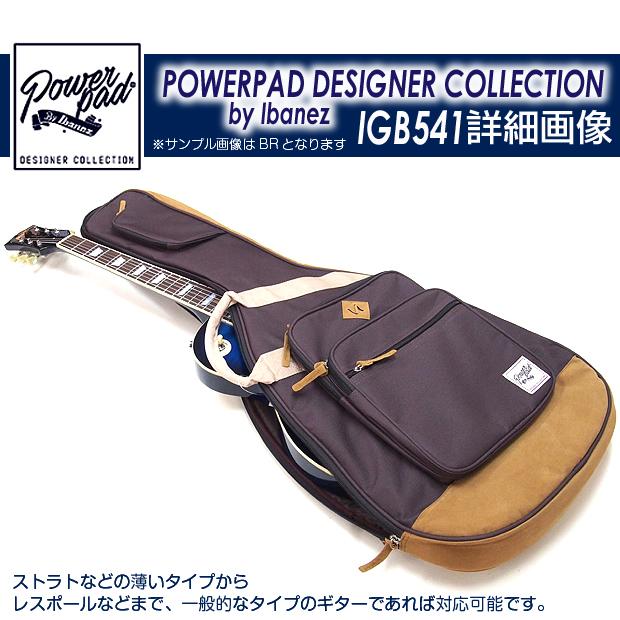 Ibanez アイバニーズ ギグバッグ IGB541 POWERPAD エレキギター用｜ebisound｜10