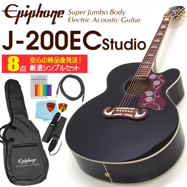 Epiphone（エピフォン） アコースティックギター Epiphone J-200EC