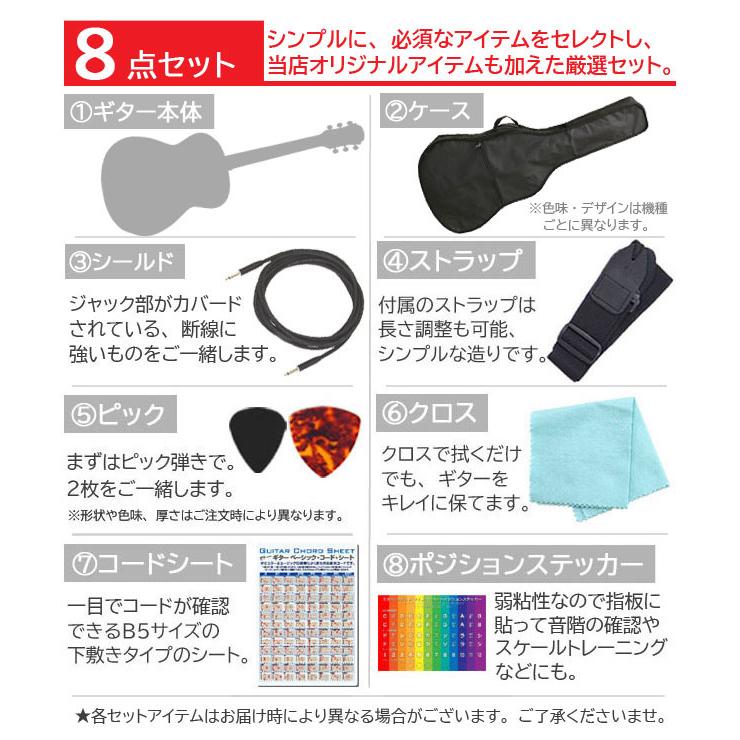 Epiphone（エピフォン） アコースティックギター Epiphone J-200EC 