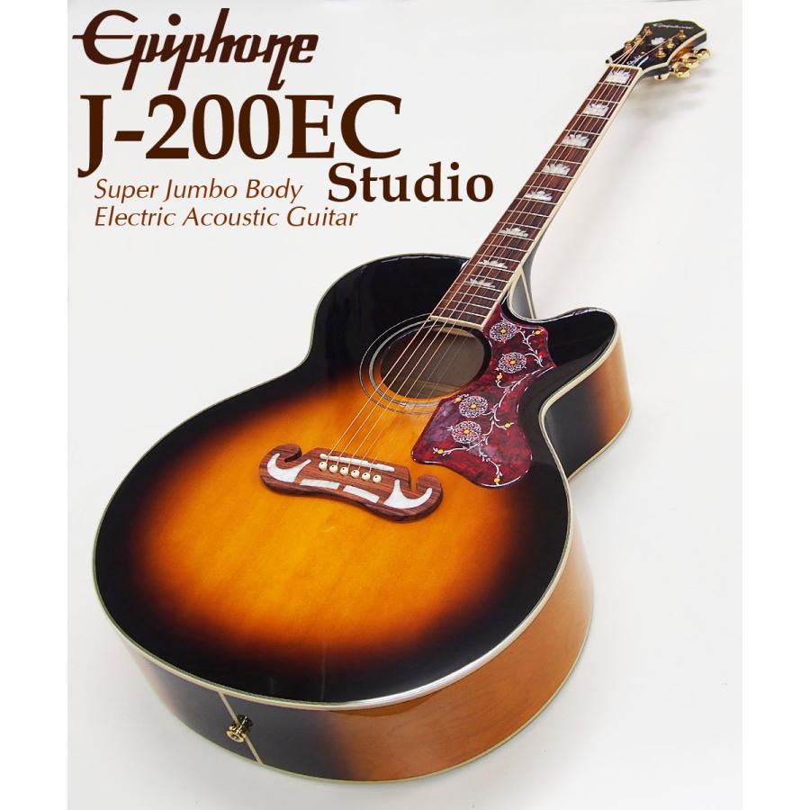 エピフォン、エレアコ！j-200EC...studio！ギグバッグ付き値下げ！ Amazon | Epiphone / J-200EC Studio Solid Top Vintage Natural