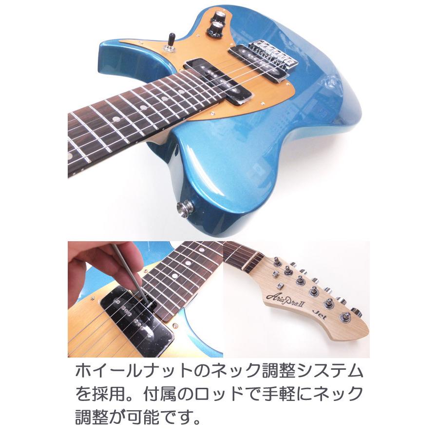 Aria Proll エレキギター 初心者 AriaProII Jet アリア プロ ジェット 