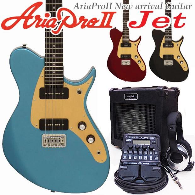 Aria Proll エレキギター 初心者 AriaProII Jet アリア プロ Aria Proll エレキギター 初心者 AriaProII Jet アリア プロ