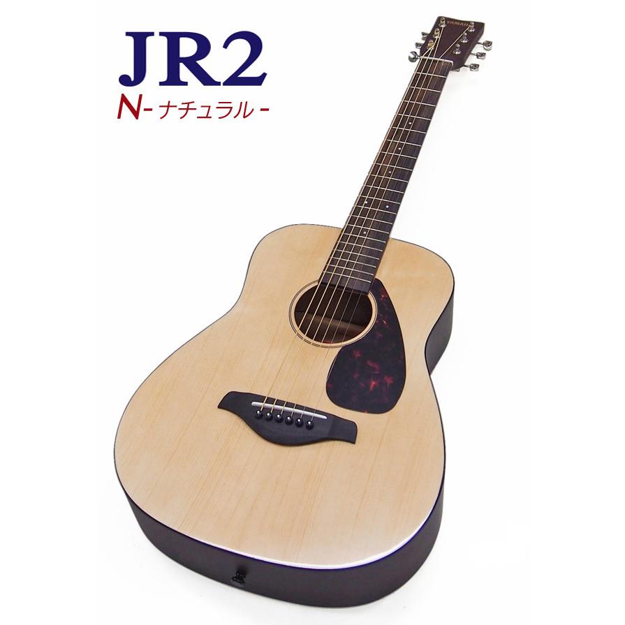 Yamaha アコースティックギター　JR2 楽天市場】ヤマハ アコースティックギター ミニギター YAMAHA JR2