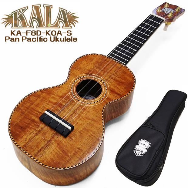 KALA KALA KA-F8D-KOA-S ハワイアンコア単板 限定ソプラノサイズ