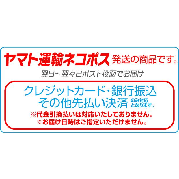 KIWAYA KFC-LG フロロLow-G弦付き ウクレレ弦4本セット クリア