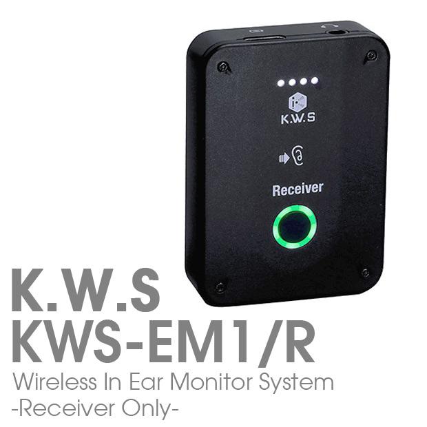 K.W.S EM1 イヤモニ イヤーモニターシステム 〈KWS〉 Amazon.co.jp: K.W.S イヤーモニターシステム KWS-EM1/R