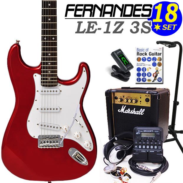 FERNANDES エレキギター LE-1Z-3S ポータブルアンプ付 FERNANDES（フェルナンデス） FERNANDES LE-1Z 3S CAR エレキギター