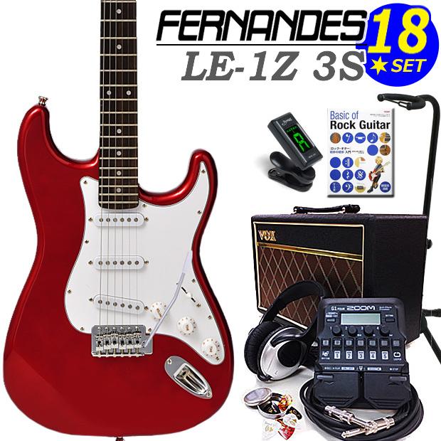 FERNANDES（フェルナンデス） FERNANDES LE-1Z 3S CAR エレキギター