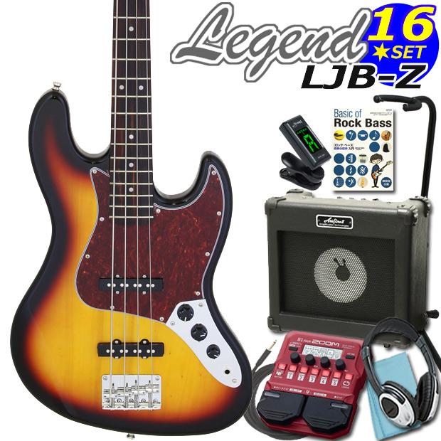 ベース 初心者 入門 Legend LJB-Z/TT 3TS レジェンド ZOOM B1Four付 16 