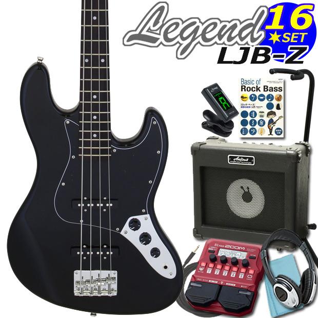 ベース 初心者 入門 Legend LJB-Z/BBK レジェンド ZOOM B1Four付 16点