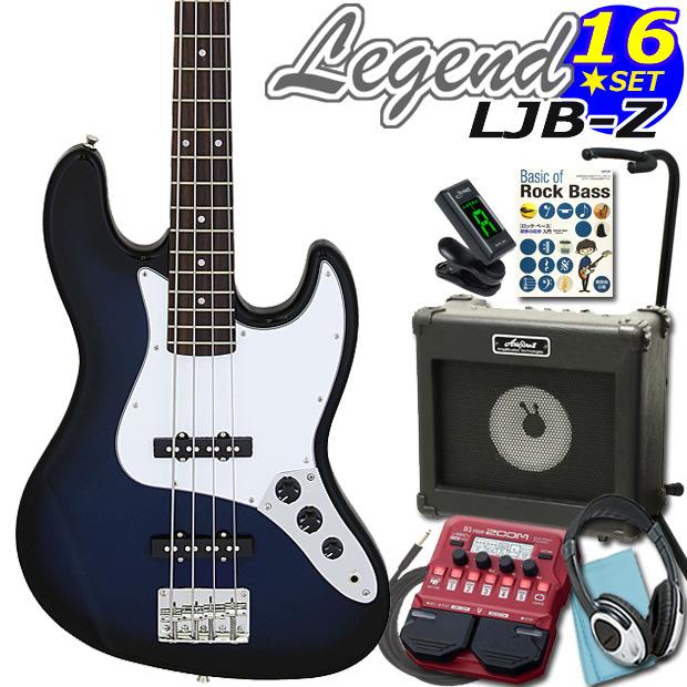 当社の レジェンド LEGEND アリア ジャズベース villarce.com.br