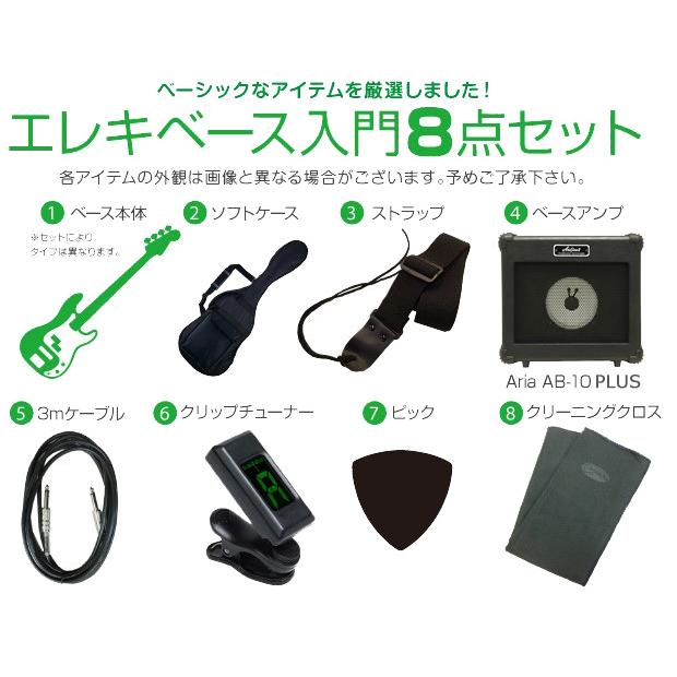 ベース 入門 初心者 セット レジェンド Legend LJB-Z/BK 8点セットの画像