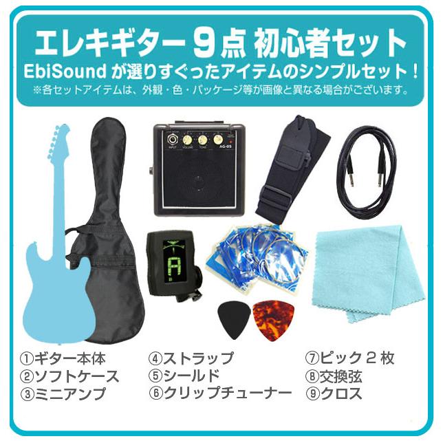 Epiphone エピフォン Les Paul Special VE (Satin E1) レスポール