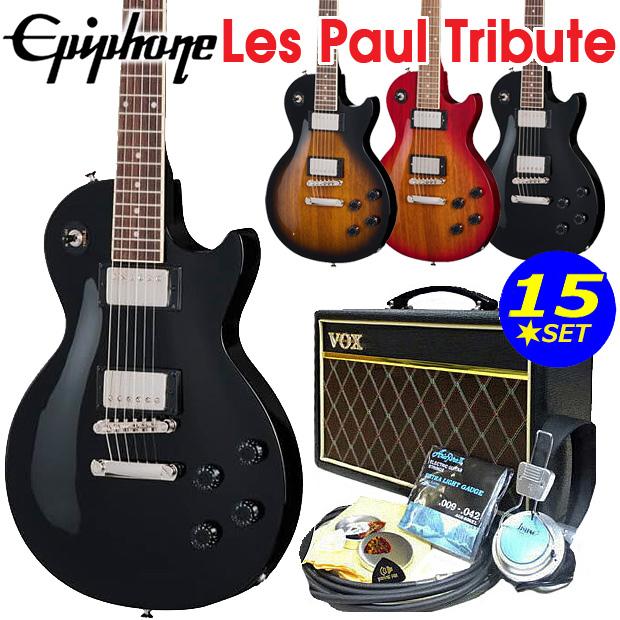 Epiphone（エピフォン） Les Paul Tribute レスポール トリビュート