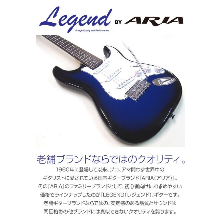 ARIA（アリア） エレキギター 初心者セット ミニギター Legend LST