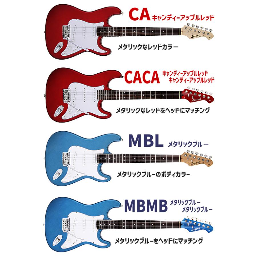 Aria Proll エレキギター 初心者セット Legend LST-Z 9点 NEW Aria Proll エレキギター 初心者セット Legend LST-Z 9点 NEW