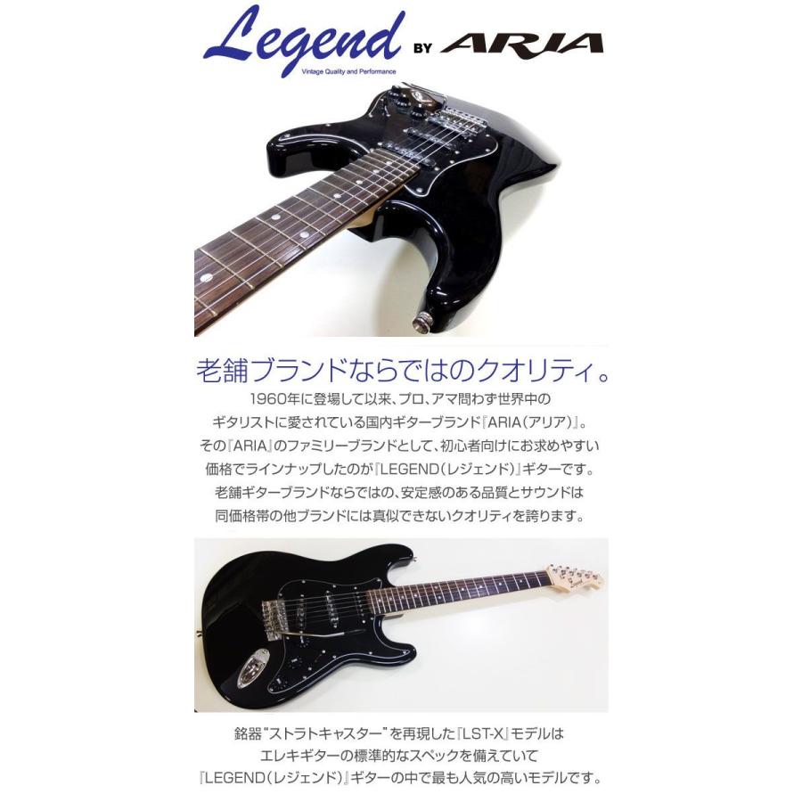 ARIA(楽器) エレキギター 初心者セット LST-Z/BBK レジェンド ARIA(楽器) エレキギター 初心者セット LST-Z/BBK レジェンド