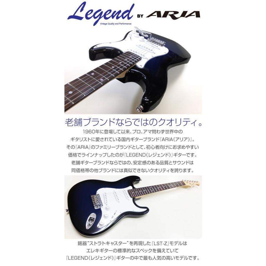 ARIA(楽器) エレキギター 初心者セット LST-Z BBS 15点セット ARIA(楽器) エレキギター 初心者セット LST-Z BBS 15点セット