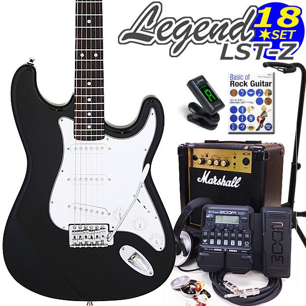 Aria Proll Legend レジェンド LST-Z BK エレキギター マーシャル