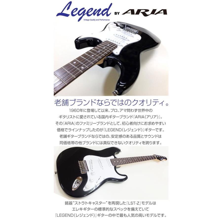 (訳あり商品)Zuma エレキギター Sfida SJM-500 Sonic Blue (SBL) 【現物画像】 エレキギター ロース