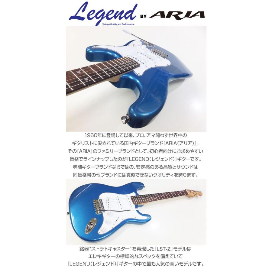 Aria Proll エレキギター 初心者 セット ZOOM G1Four付 LST-Z/MBL