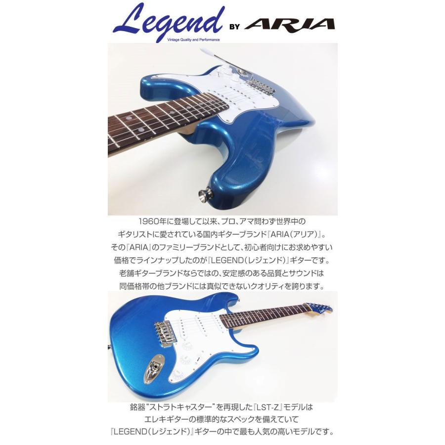Aria Proll エレキギター 初心者 セット ZOOM G1Four付 LST-Z/MBMB