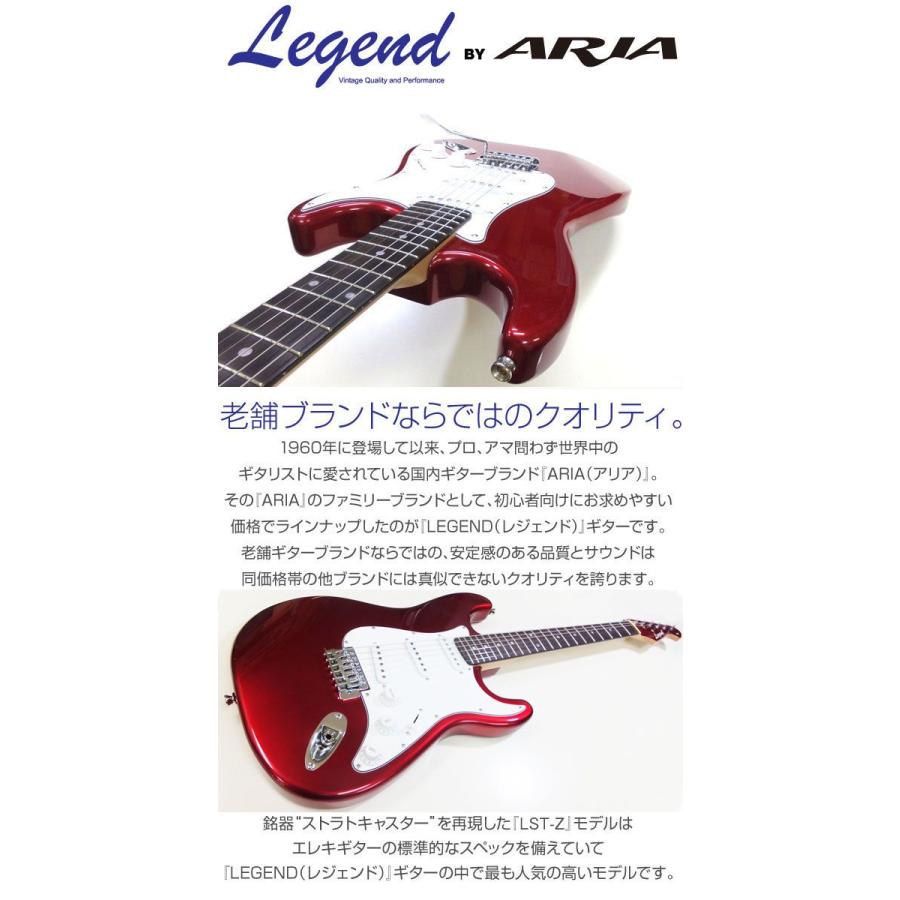 エレキギター 初心者 セット ZOOM G1XFour付 LST-Z/CACA Legend エレキギター 入門 18点セット｜ebisound｜02