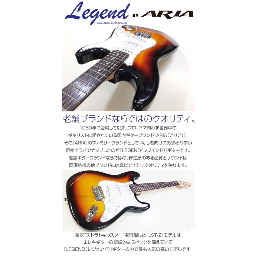 内祝い エレキギター 初心者セット Lst Z 3ts Legend エレキギター 超入門セット 海外正規品 Bajawinescabo Com