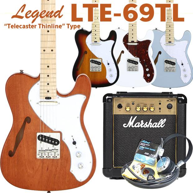 【新品未開封】【CD】リッスン・アンド・プレイ ギター 9枚セット ARIA（アリア） エレキギター Legend LTE-69TL マーシャルアンプ付