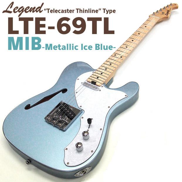 エレキギター Legend LTE-69TL MIB メタリックアイスブルー