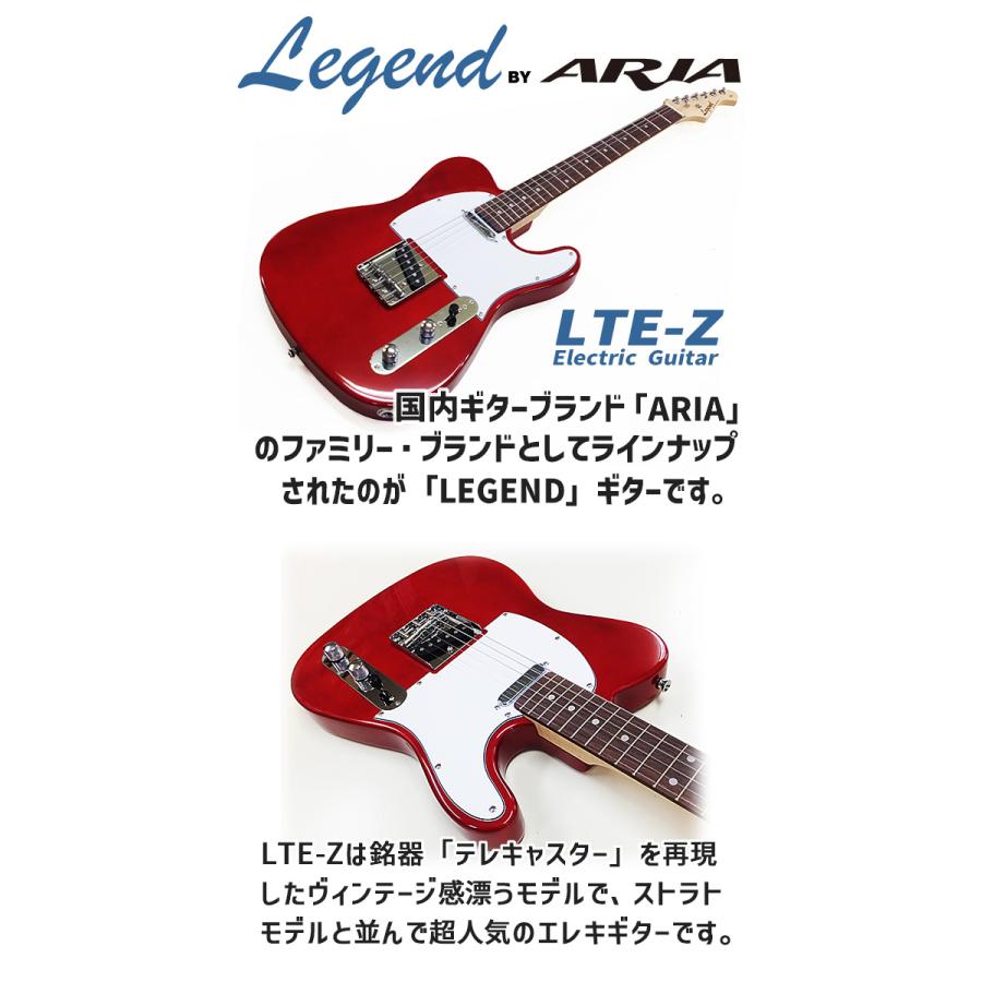 Aria Proll エレキギター 初心者 セット テレキャスタータイプ Aria Proll エレキギター 初心者 セット テレキャスタータイプ
