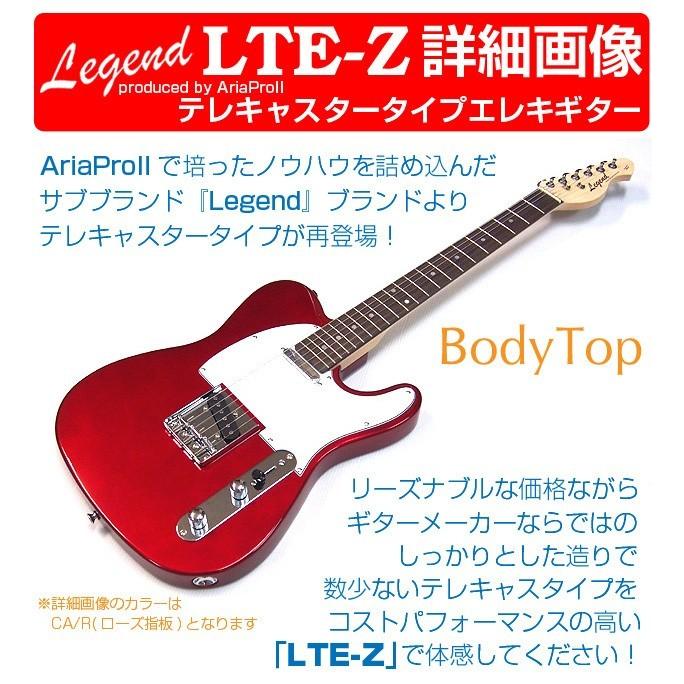 エレキギター 初心者セット Legend レジェンド LTE-Z テレキャスタータイプ 15点セット｜ebisound｜05