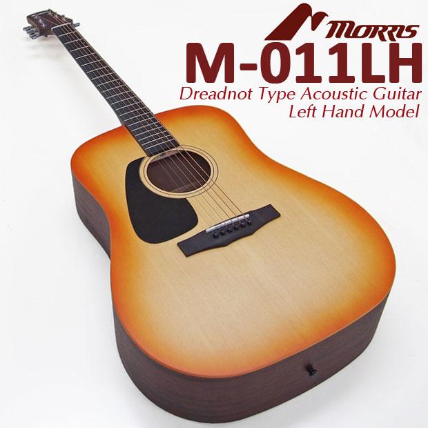 Morris モーリス アコースティックギター MORRIS M-011 LH HS