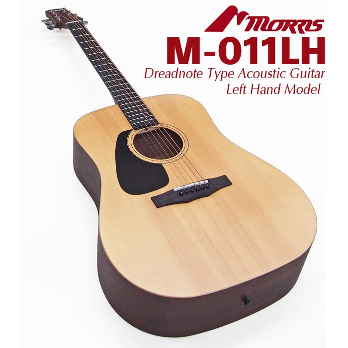 Morris モーリス アコースティックギター MORRIS M-011 LH NAT 