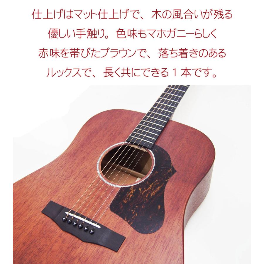 Morris アコースティックギター Morris M-023 MH モーリス マホガニー